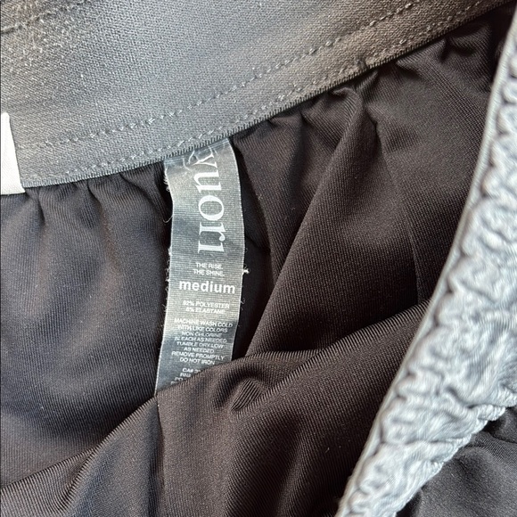 Vuori Trail Athletic Shorts - Medium - Picture 2 of 4